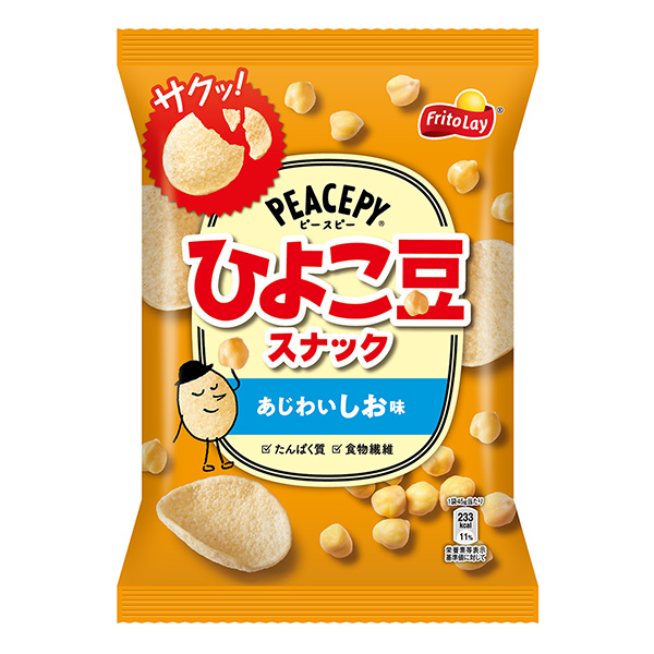 包裝設計公司推薦“和平”鷹嘴豆小吃美味包裝設計欣賞(圖1)