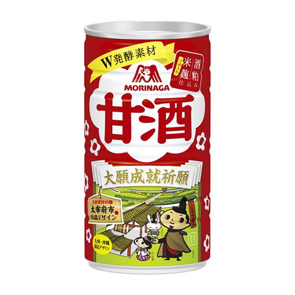 甜酒九州沖繩限定設(shè)計(jì)森永制果下旬發(fā)售包裝設(shè)計(jì)(圖1)