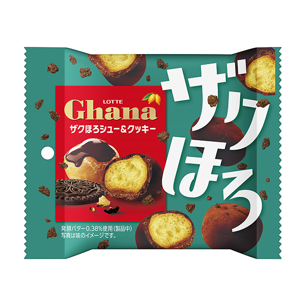 包裝設(shè)計(jì)公司推薦加納石榴皮&餅干 pop joy包裝設(shè)計(jì)欣賞(圖1) 包裝設(shè)計(jì)公司推薦加納石榴皮&餅干 pop joy包裝設(shè)計(jì)欣賞(圖1)