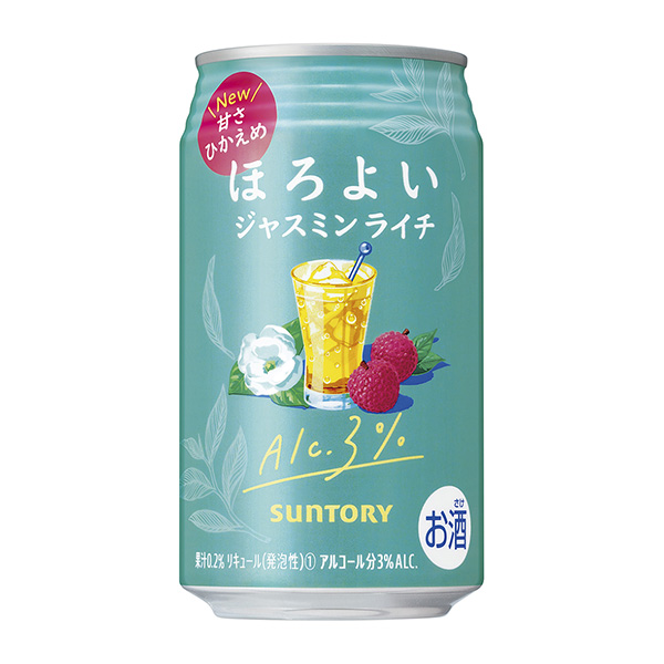 包裝設(shè)計(jì)公司推薦微紅茉莉花荔枝包裝設(shè)計(jì)欣賞(圖1) 包裝設(shè)計(jì)公司推薦微紅茉莉花荔枝包裝設(shè)計(jì)欣賞(圖1)