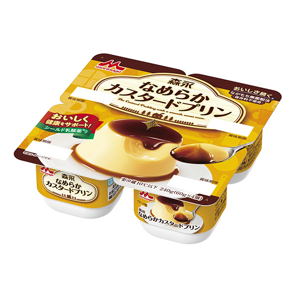 包裝設計公司推薦美味低糖布丁蛋奶包裝設計欣賞(圖1) 包裝設計公司推薦美味低糖布丁蛋奶包裝設計欣賞(圖1)