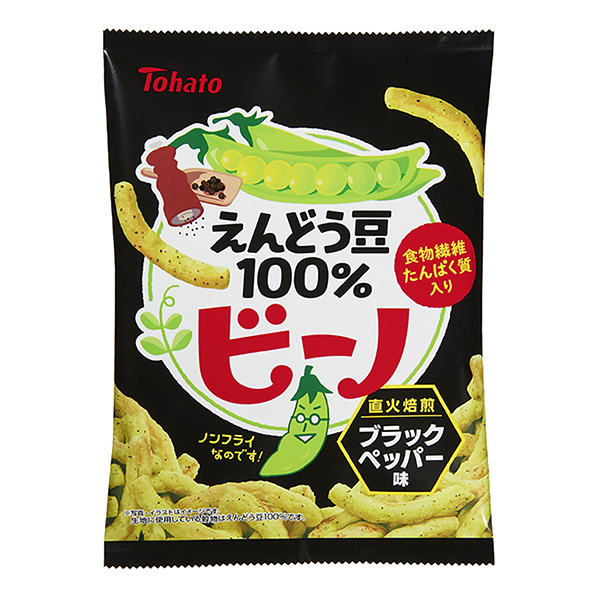 包裝設(shè)計(jì)公司推薦比諾黑椒包裝設(shè)計(jì)欣賞(圖1)