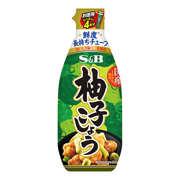 包裝設計公司推薦德用柚子醬包裝設計欣賞(圖1)