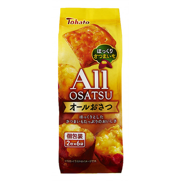 包裝設計公司推薦全豹東鴿(圖1)