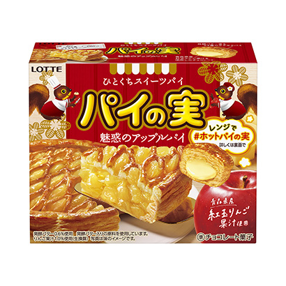 包裝設(shè)計(jì)公司推薦餡餅果實(shí)魅惑的蘋(píng)果派樂(lè)天點(diǎn)心包裝設(shè)計(jì)(圖1) 包裝設(shè)計(jì)公司推薦餡餅果實(shí)魅惑的蘋(píng)果派樂(lè)天點(diǎn)心包裝設(shè)計(jì)(圖1)