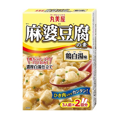 包裝設計公司推薦麻婆豆腐素雞白湯味丸美屋食品工業(yè)烹飪品包裝設計(圖1)