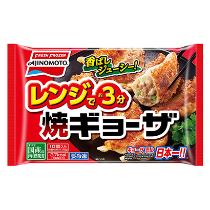 包裝設(shè)計(jì)公司推薦冷凍微波爐煎餃味精冷凍(圖1)