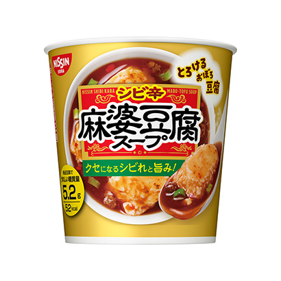 包裝設(shè)計公司推薦融化的破爛豆腐芥末辣麻婆豆腐湯日清烹飪品包裝設(shè)計(圖1) 包裝設(shè)計公司推薦融化的破爛豆腐芥末辣麻婆豆腐湯日清烹飪品包裝設(shè)計(圖1)