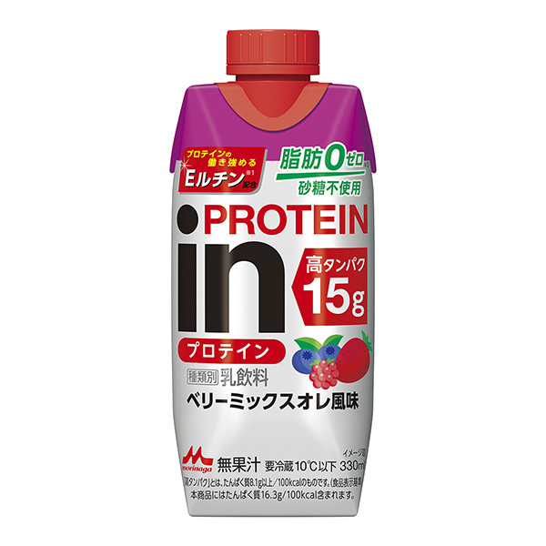 蛋白漿果混合醬風(fēng)味森永乳業(yè)包裝設(shè)計(jì)(圖1) 蛋白漿果混合醬風(fēng)味森永乳業(yè)包裝設(shè)計(jì)(圖1)