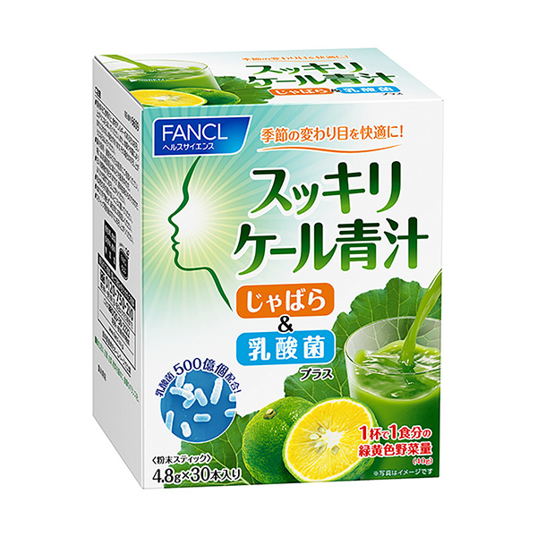 爽身粉青汁玫瑰乳酸菌范克爾包裝設(shè)計(jì)(圖1) 爽身粉青汁玫瑰乳酸菌范克爾包裝設(shè)計(jì)(圖1)