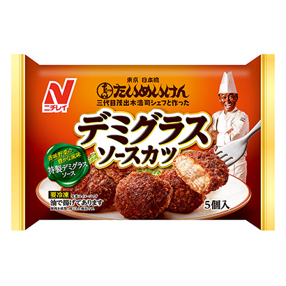 包裝設(shè)計公司推薦冷凍名氏多蜜醬豬排日本火腿(圖1)