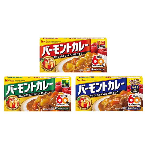 佛蒙特咖喱甜口中辛辛口溫室食品包裝設(shè)計欣賞(圖1) 佛蒙特咖喱甜口中辛辛口溫室食品包裝設(shè)計欣賞(圖1)