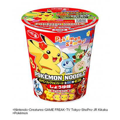 札幌最棒的寶可夢面條醬油味烤玉米風太陽面類包裝設計(圖1) 札幌最棒的寶可夢面條醬油味烤玉米風太陽面類包裝設計(圖1)