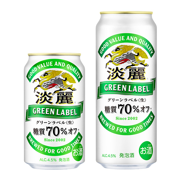 淡麗綠色標(biāo)簽包裝設(shè)計(jì)欣賞(圖1) 淡麗綠色標(biāo)簽包裝設(shè)計(jì)欣賞(圖1)