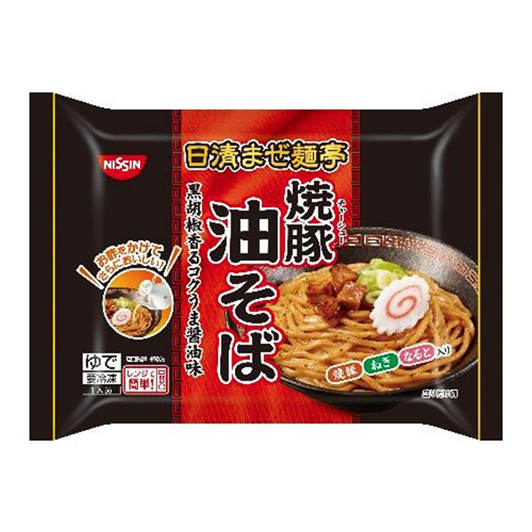 冷凍日清拌面亭烤豬油蕎麥面包裝設計欣賞(圖1) 冷凍日清拌面亭烤豬油蕎麥面包裝設計欣賞(圖1)