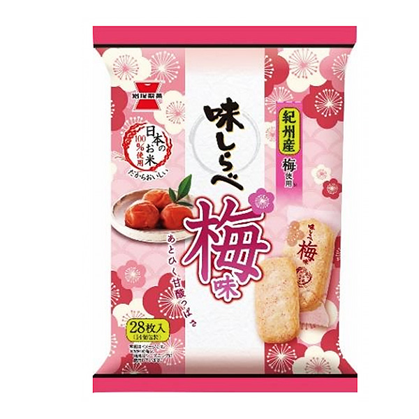 調(diào)味梅味巖冢制果包裝設(shè)計(jì)(圖1) 調(diào)味梅味巖冢制果包裝設(shè)計(jì)(圖1)