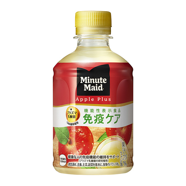 迷你制造型乳酸菌免疫護理包裝設(shè)計欣賞(圖1) 迷你制造型乳酸菌免疫護理包裝設(shè)計欣賞(圖1)