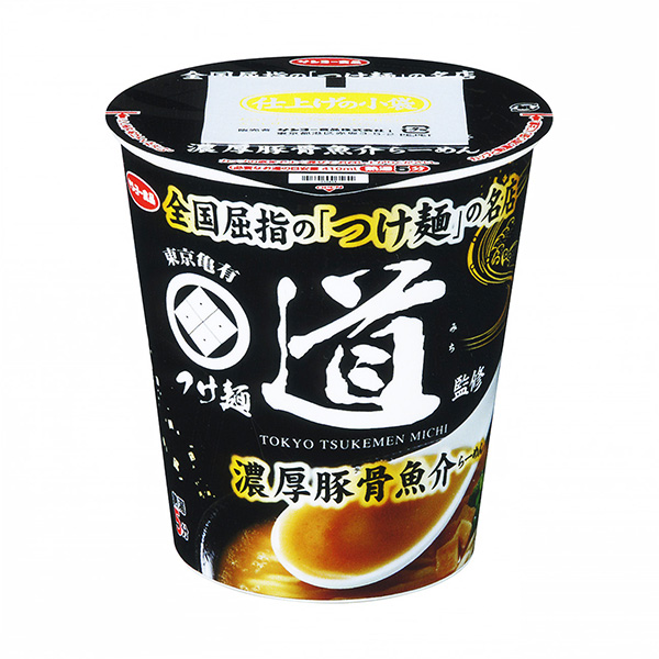 蘸面道監(jiān)修濃厚豬骨魚(yú)介面太陽(yáng)魚(yú)面類(lèi)包裝設(shè)計(jì)(圖1)