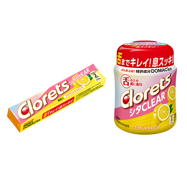 croretsita clear 清澈柑橘薄荷包裝設(shè)計(jì)欣賞(圖1) croretsita clear 清澈柑橘薄荷包裝設(shè)計(jì)欣賞(圖1)