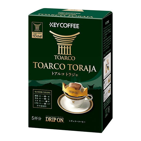 滴開土耳其虎包裝設(shè)計(jì)欣賞(圖1) 滴開土耳其虎包裝設(shè)計(jì)欣賞(圖1)