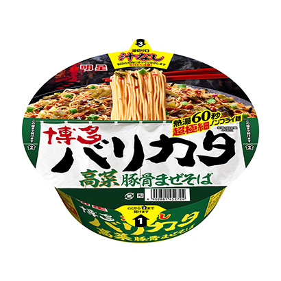 明星博多脆高菜豬骨拌蕎麥面明星食品面類(lèi)包裝設(shè)計(jì)(圖1)