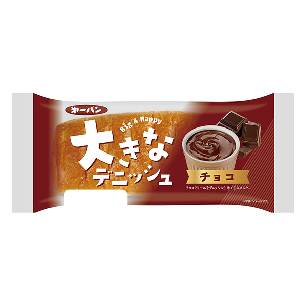 大丹麥酥皮巧克力包裝設(shè)計(jì)欣賞(圖1)