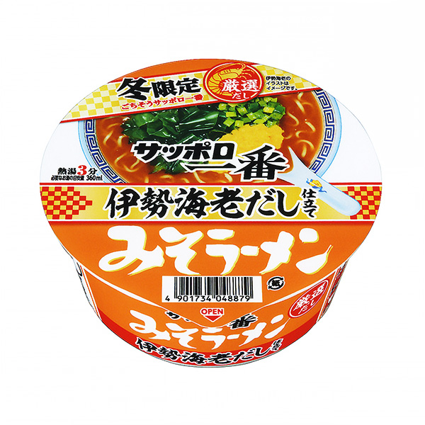 札幌第一味噌拉面大碗伊勢蝦蓋飯包裝設(shè)計(jì)欣賞(圖1) 札幌第一味噌拉面大碗伊勢蝦蓋飯包裝設(shè)計(jì)欣賞(圖1)