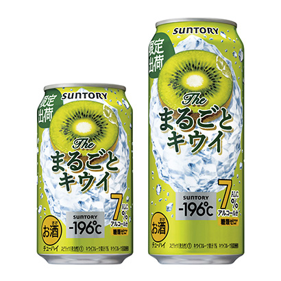 ℃暖寶寶三得利·斯皮里茲酒類包裝設(shè)計(圖1)