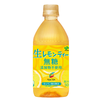 生檸檬無糖伊藤園果實清涼飲料包裝設計(圖1)