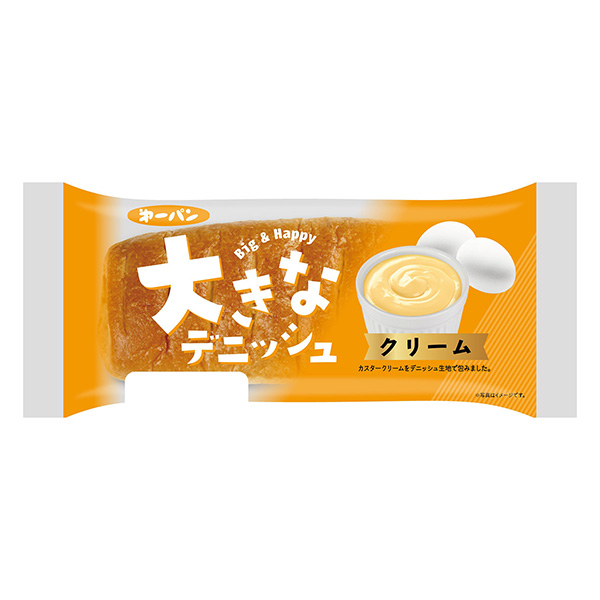 大丹麥酥皮乳霜包裝設(shè)計(jì)欣賞(圖1) 大丹麥酥皮乳霜包裝設(shè)計(jì)欣賞(圖1)