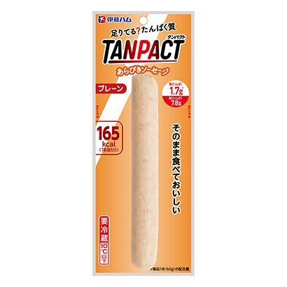 譚香腸平面伊藤火腿加工肉類(lèi)包裝設(shè)計(jì)(圖1)