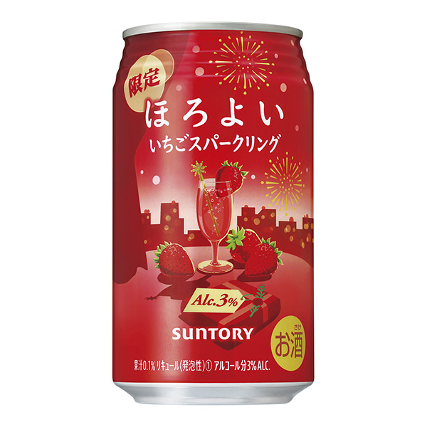 微乎其微的草莓火花三得利包裝設(shè)計(jì)(圖1)