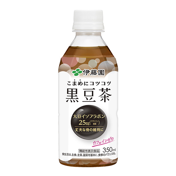 勤勤懇懇的黑豆茶包裝設(shè)計欣賞(圖1) 勤勤懇懇的黑豆茶包裝設(shè)計欣賞(圖1)