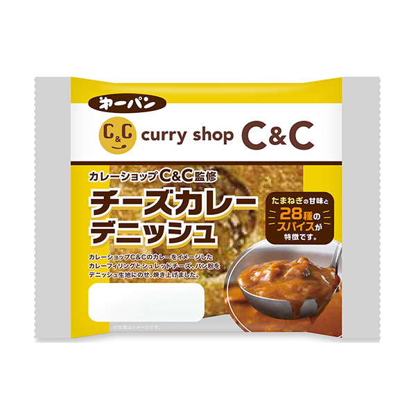 咖喱店監(jiān)修奶酪咖喱丹麥酥皮第一屋制面包包裝設(shè)計(圖1)