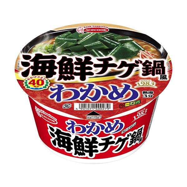 裙帶菜拉面海鮮火鍋風(fēng)包裝設(shè)計(jì)欣賞(圖1)