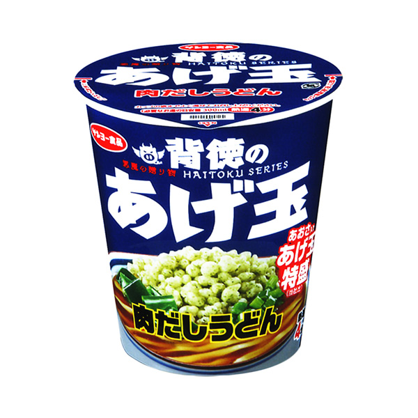 不道德的煎雞蛋肉汁烏冬面太陽(yáng)魚(yú)包裝設(shè)計(jì)(圖1)