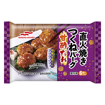 冷凍直火燒烤漢堡糖醋醬馬爾哈尼奇洛(圖1) 冷凍直火燒烤漢堡糖醋醬馬爾哈尼奇洛(圖1)