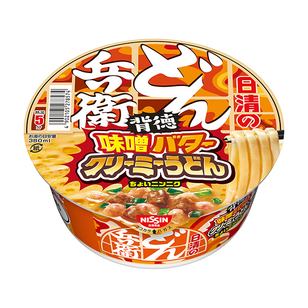 日清的烏冬兵衛(wèi)味噌黃油奶油烏冬面包裝設(shè)計(jì)欣賞(圖1) 日清的烏冬兵衛(wèi)味噌黃油奶油烏冬面包裝設(shè)計(jì)欣賞(圖1)