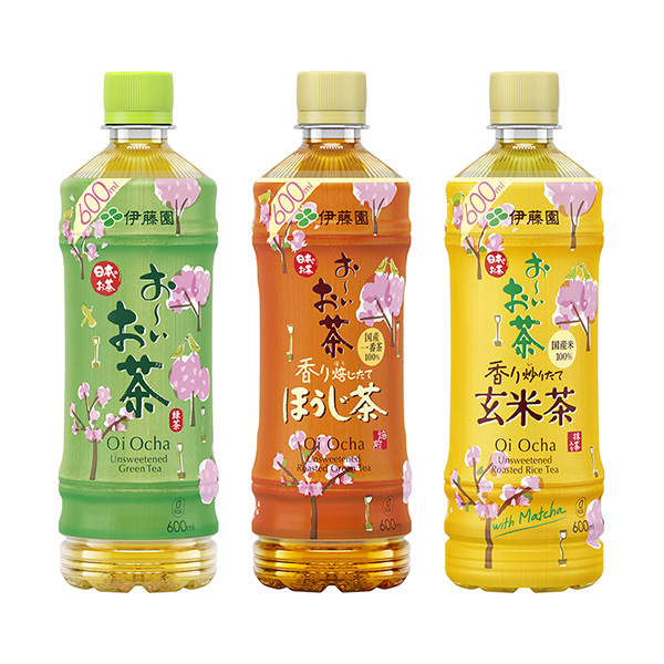 茶綠茶釉茶玄米茶櫻花包裝伊藤園包裝設(shè)計欣賞(圖1)