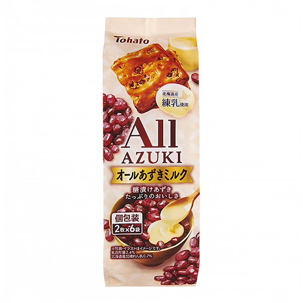 全紅豆牛奶?hào)|鴿包裝設(shè)計(jì)(圖1)