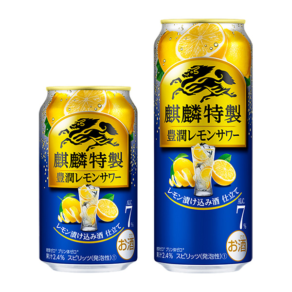 麒麟特制濃潤(rùn)檸檬酸奶麒麟啤酒酒類包裝設(shè)計(jì)(圖1)