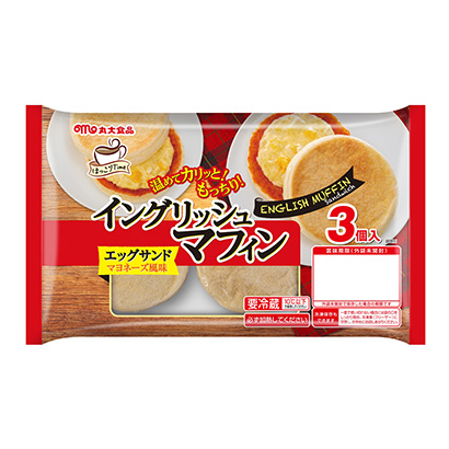 暖洋洋英國(guó)松餅三明治丸大家常菜類(lèi)包裝設(shè)計(jì)(圖1) 暖洋洋英國(guó)松餅三明治丸大家常菜類(lèi)包裝設(shè)計(jì)(圖1)