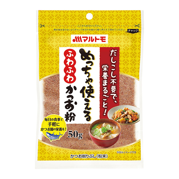 非常好用的蓬松粉馬爾托莫加工水產(chǎn)包裝設(shè)計(jì)(圖1)