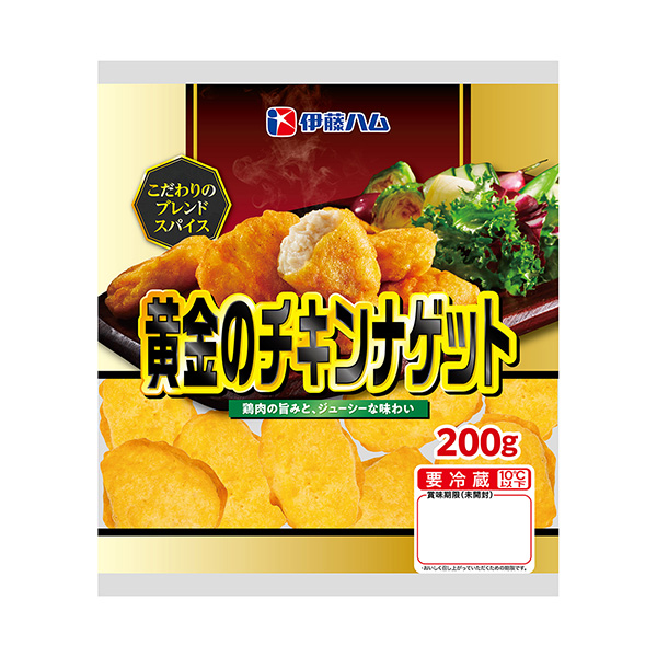 黃金雞塊包裝設(shè)計欣賞(圖1)