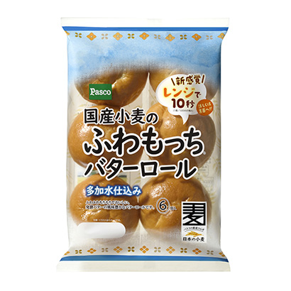 國產(chǎn)小麥的軟糯黃油卷多加水進貨敷島制面包面包麥片類包裝設(shè)計(圖1) 國產(chǎn)小麥的軟糯黃油卷多加水進貨敷島制面包面包麥片類包裝設(shè)計(圖1)