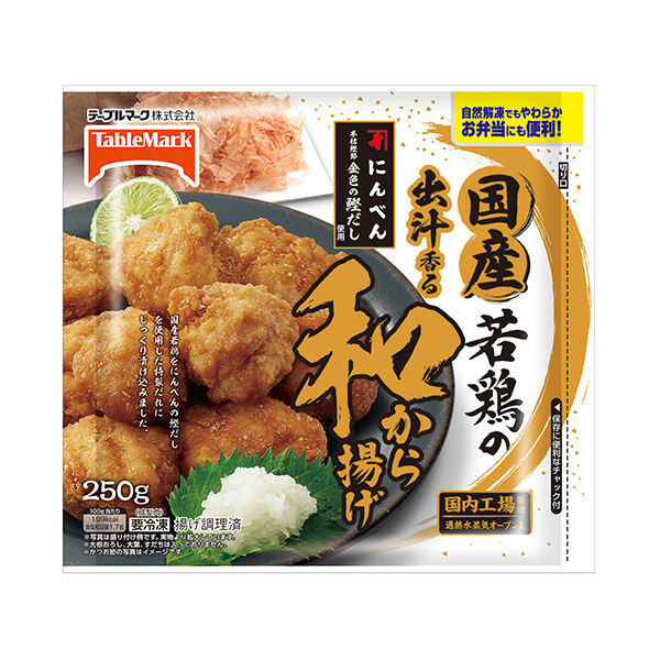 國(guó)產(chǎn)嫩雞的日式炸雞塊包裝設(shè)計(jì)欣賞(圖1) 國(guó)產(chǎn)嫩雞的日式炸雞塊包裝設(shè)計(jì)欣賞(圖1)