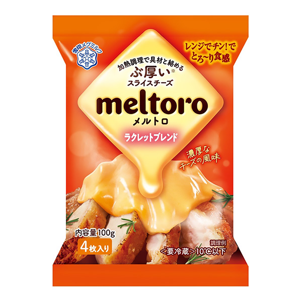 melt oro lacet blend 包裝設(shè)計欣賞(圖1) melt oro lacet blend 包裝設(shè)計欣賞(圖1)