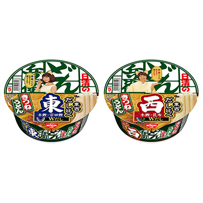 日清的烏冬面比烏冬面東日清面類包裝設(shè)計(jì)(圖1) 日清的烏冬面比烏冬面東日清面類包裝設(shè)計(jì)(圖1)