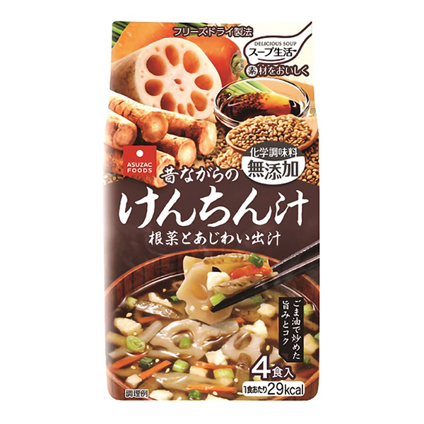 湯生活傳統(tǒng)的吝嗇鬼汁阿斯扎克包裝設計(圖1)