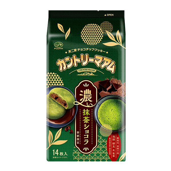 鄉(xiāng)村音樂同迷你濃抹茶巧克力不二家包裝設計欣賞(圖1) 鄉(xiāng)村音樂同迷你濃抹茶巧克力不二家包裝設計欣賞(圖1)